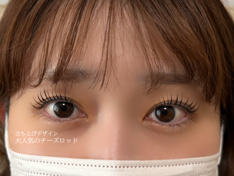 大人気まつげパーマ